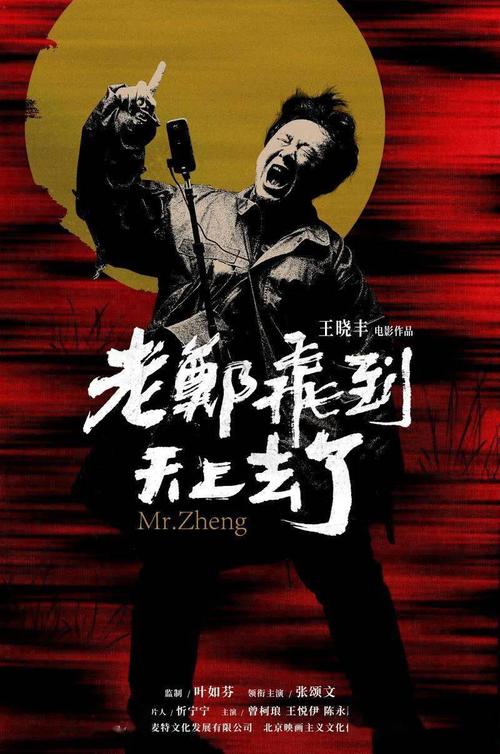 尼古拉斯州立大学留信网认证